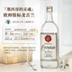 欧帅原瓶进口洋酒调酒基酒烈酒龙舌兰金酒白朗姆700mL3瓶
