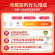 原装适配飞利浦电动牙刷头HX684C HX684D HX684J HX684A HX684P替换头 4支 W2钻石型白色4支装中硬毛