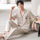 Jiao Herren-Pyjamas Sommer Baumwoll-Revers-Strickjacken dünne High-End-Freizeit-Männer locker und kann zu Hauskleidung tragen 01n9859 Männer 2xl