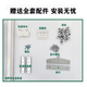 
Chaosihui Pvc push-pull sliding folding magnetic suction door curtain air conditioner transparent windproof warm soft door curtain 2.0 mm thick folding pulley + aluminum alloy slide + width 35cm (17.5cm after folding * 2.05 meters/