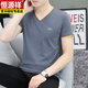 Hengyuanxiang men's neck half-sleeved T-shirt for young men's pure cotton chicken heart collar clean short-sleeved T-shirt thin slim short shirt white QY691 L 100-120Jin [Jin equals 0.5 kg]