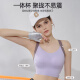 都市丽人运动内衣女文胸高强度防震聚拢瑜伽美背心跑步训练健身外穿胸罩