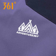361 Yuping Technology Fleece Trench Coat Jacket 25 Autumn and Winter New Style Fleece Soft Shell Outdoor Off-Road Charge Wind Coat Women Frost White S