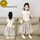 G.Duckkids Little Yellow Ente] Neue koreanische Version des Girls 'Weste Set für den Sommer 2025 Mode dünne Sommer zweiteilige Zweiköpfe von White Draw String Top + Blumenhose mit breitem Bein 120