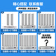 
SAST SA-5012 outdoor waterproof sound column 40W wall-mounted outdoor audio speaker amplifier set public broadcast school workshop campus shopping mall store speaker one to two