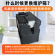 近墨者适用佳能MC-G07保养墨盒G3880 G3881 G3890 G4880 G3780 G4780 MC-G07保养墨盒一个装