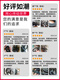 XMSJ橡胶同步带8M-1224/1288/1272/1392/1512/1600/1720同步带轮皮带 8M-1224型号 20mm