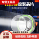 炫友雄亮妙眼 LED潜水专用头戴式夜钓强光户外锂电超声波农用头灯 中款687 随机颜色(158W)黄光