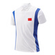 Ball Ball Butterfly Table Tennis Vêtements Hommes et femmes Équipe chinoise Chinois Sports Dry Sports Corchons courts Olympiques Coach Polo 719 Blue Short Sleeve XL