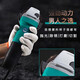 Dayi Angle Grinder Grinder Household Multifonctional Industrial coup de coupe Industrial Machine Machine à main le broyage Moulin à main Pag Pag 05-100 [1050W] Interrupteur arrière