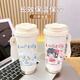 
Surrounding water cup LEBETE time agent thermos cup for men and women with high appearance portable takeaway cup new style BXAB15568 agent food grade stainless steel liner-520ML with lanyard