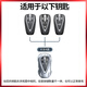 霞想长安CS75plus钥匙套UNIV逸动欧尚X5汽车X7壳Z6三代CS55扣UNIT适用