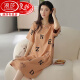 Camiseta Langsha para mujeres en verano algodón puro de algodón puro vestido de manga media de larga duración