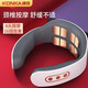Zunyi Xiaomi Souvenir Business Gift Practical Company Anniversary Project Event Souvenir Prises d'employés personnalisés personnalisés: Xiaomi Thermos Cup + Konka Massageur Cervical Mois de sécurité Mois du projet Capée et ouverte à la circulation