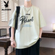 Playboy (Playboy) Teenager Sommer Ice Seide Kurzärärmelte T-Shirt Herren Sommer 2025 Neuer Stil schöner großer Kinder Top für Junior High School-Schüler JTTZ-693 Beige M 75 bis 105 Jin [Jin gleich 0,5 kg]