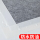 Youjiang cloth-based tape, strong glue, strong high-viscosity carpet tape, decoration film, door and window protection, special windproof, waterproof, traceless sealing tape, white 4.8cm*20m