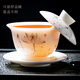Jingcizhai hand-painted kung fu tea set household mutton-fat jade white porcelain covered bowl teapot tea cup light luxury high-end new style hand-painted ink lotus covered bowl Xishi teapot 12 heads