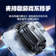 FUNRE手机散热器半导体制冷降温散热背夹壳风扇冷却吃鸡神器水冷小米15苹果16华为无线充电液冷扇热片贴 【无线制冷丨外置电池3块】超频制冷丨温显丨强力磁吸