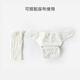 好孩子婴儿透气可洗宝宝尿布兜2条装隔尿学习裤训练裤 礼盒装绿野仙踪-两条装59码