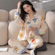 Kpdwfms纯棉睡衣女春秋季长袖开衫全棉四季款家居服两件套装 NSALM-QZ9227 XXL(建议体重131-145斤) 均码