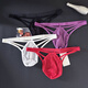 Men's elastic thong transparent sexy mesh underwear hollow underwear gay sexy suit hollow strap 1 black
