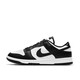 
Nike (NIKE) Dunk Low trendy low-top casual shoes DD1503 DD1391-100 DD1390-100 Counter fake one and three compensation 46