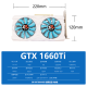 嵩睿游戏显卡RX580 RX590 GTX1660Ti GTX1050台式电脑独立显卡全新游戏电竞吃鸡满血 黑神话悟空显卡8g GTX1660TI 6G（25万+畅玩黑神话悟空） 6G