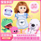 Doll girl jouant house toys toys toys pour enfants de cuisine simulation de cuisine