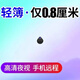 摄像头室内外免插电无线手机远程监控器摄像机摄影头4k记录仪 超清录像WiFi版（32G）