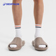Decathlon Sports Slippers Universal Light confortable Sandales Sandales - Gray brun 43 ~ 44 tailles