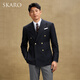 Skaro [Blaze] Business Casual Men's Blazer Pure Wool Slim Single Brew-Breasted Blue Blue Skv861-1 (Boucle en métal à double rangée) 48