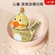 Wasservogel Pfeife transparent Cartoon Kinderbaby Muskelaussprache Aussprache Kreativität kann Wasser hinzufügen, um Vogelpfeife Spielzeug transparent Wasser Vogel Rosa + gelbe Lanyard zu lernen - kann mit Wasser gefüllt werden