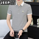 JEEP SPIRIT男士条纹纯棉短袖t恤男polo打底衫夏季薄款休闲体恤翻领上衣潮流 QY-753灰白条纹 XL 【130-145斤】
