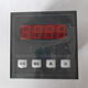 Longbusheng multi-function controller DZ72P3 (50k temperature sensor) / piece