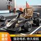 Jingyanxuan children's kart electric driftable F1 toy car can be seated for children and adults' parent-child car remote control four-wheeled children's car [Cool Red] Recommended for over 3 years old, dual-wheel drive + driftable + remote control + 360 degree drift