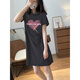 Waterside Clothes High-end Korean Version 2025 Summer New Cotton Short-Sleeve T-Shirt Women's Skirt Loose H-Type Temperament Small Dress 6173 Dark Gray [Dress] (Orange Print) S 80-100Jin [Jin equals 0.5 kg]