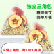 Qingqitang Lotus Blatt Hawthorn White Senf Tea Kombination 690 Gramm 90 Säcke traditioneller chinesischer medizinischer Material Rohstoff Rohstoffe frischer Lotus -Tee in Wasser getränkt und in Wasser gekocht
