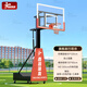 
Dragon and Lion Basketball Frame Adult Outdoor Standard Basketball Frame Indoor and Outdoor Home Shot Mobile Lift Basketball Frame Standard A Standard Children's Lift Basketball Frame No Gifts
