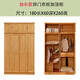 Porne en bois en bois entièrement massif Porte de porte swing garde-robe 1.35 Two trois quatre cinq portes Chambre pour enfants 1,8 mètres à la maison Utilisation de la garde-robe prolongée armoire au plafond 18060260