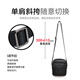 Krokodil-Shirt Qixi Geschenke Top Cowhide Herren kleine Taschen Fashion Crossbody Taschen lässig One-Shoulder-Männer-Taschen geben Freund