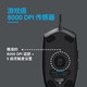 罗技（Logitech）K835机械键盘 G102二代游戏鼠标有线鼠标电竞流光灯效吃鸡鼠标轻量化小手鼠标 K835青轴+红白键帽+G102黑+防滑贴+鼠标垫