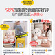 
Mengduofu AI toy bean bag robot babo plush doll dialogue with children birthday gift boys and girls 6-10