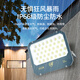 Yaming LED floodlight spotlight outdoor construction site factory workshop sign lighting IP66 waterproof grade 200W-6500K white light