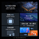 天猫魔盒电视盒子家用网络电视机顶盒4k高清播放器 8 Air SE-16GB版 标配