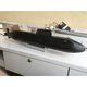 
Wireless remote control submarine toy model modified submarine customization 092 submarine wave submarine alert submarine wave submarine shell self-plate parts (assemble and view by yourself)