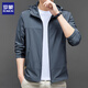 Lomon Summer Fashion Thin et à la mode Veste pour hommes d'âge moyen et âgé haut de gamme Vêtements à séchage rapide Daddy Casual Sun Protection Veste Men 9929 Kaki 3xl Environ 140-160 Jin [Jin est égal à 0,5 kg]