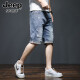 
JEEP SPIRIT Jeep denim shorts men's summer thin loose trendy brand five-point mid-pants Korean style trendy ripped elastic 5-point short 689 blue ripped model + 331 blue gray 36 [(2 feet 8) Weight 165-175 Jin [Jin equals 0.5 kg]]