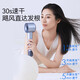 KEHEAL Kesi high-speed hair dryer 3.6 billion plasma hair care power generation hair dryer household negative ion hair care quick-drying portable hair dryer travel recommended gift HC5P streamer silver