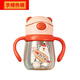 Rikang (Rikang) Rikang One Pot Three Bouth Baby Learning Cup Children's Paille tasse de canard canard