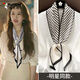 Woodpecker (TUCANO) Long Silk Scarf Women's 2025 New Style Neck Style Mom Matching Shirt Versatile Spring and Autumn Small Scarf Diagonal Headband Striped Diagonal - Off-White 150*14cm Double Layer
